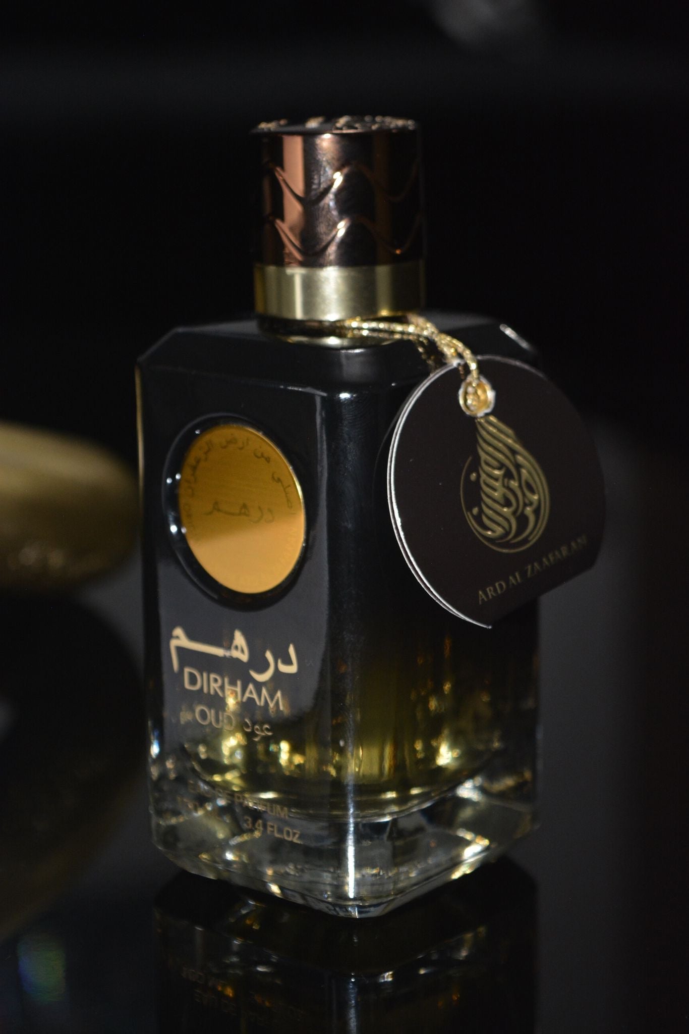 Dirham Oud